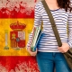 ¿Cuál es la forma más rápida de aprender español? SLC | Spanish Language Center